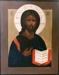 painting icon"Christ"